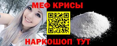 мет Конаково