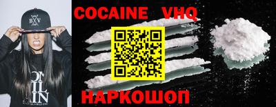 мет Коммунар