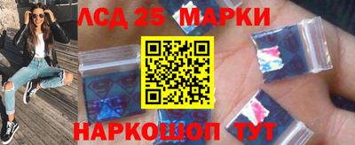 мет Коммунар