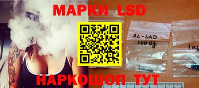 мет Конаково