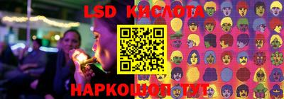мет Конаково