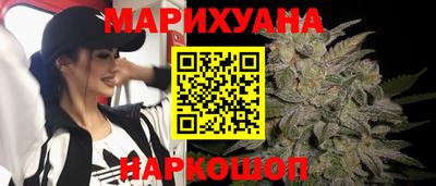 мет Комсомольск-на-Амуре