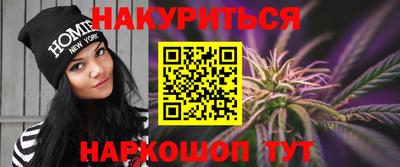 мет Конаково