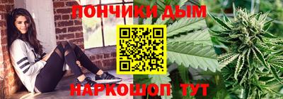мет Комсомольск-на-Амуре