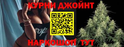 мет Конаково
