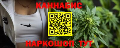 мет Коммунар
