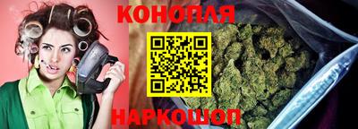 мет Конаково