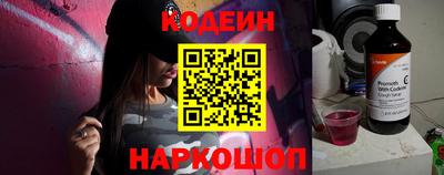 мет Комсомольск-на-Амуре