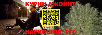 мет Конаково