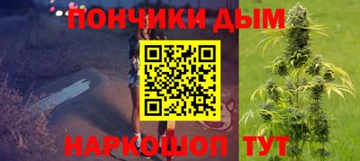 мет Конаково