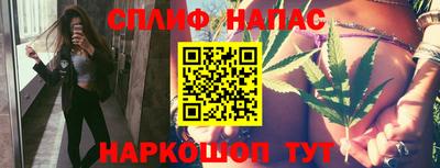 мет Конаково