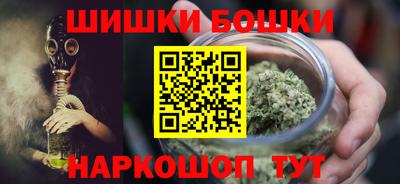 мет Коммунар
