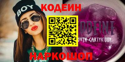 мет Конаково