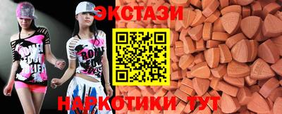 мет Коммунар