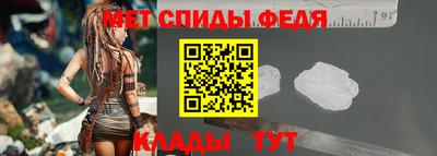 мет Коммунар