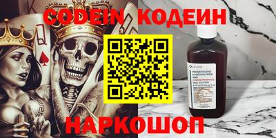 мет Коммунар